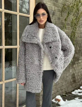 Короткая шубка - дублёнка из овчины