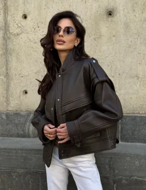 Кожаная коричневая куртка Retro Vintage