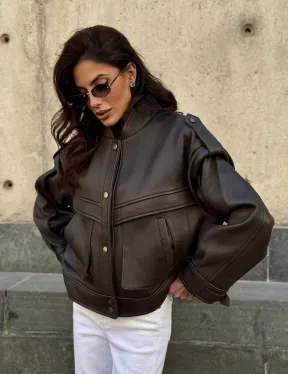 Кожаная коричневая куртка Retro Vintage