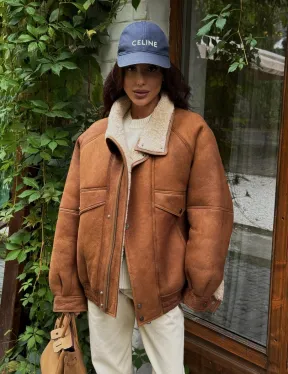 Дубленка женская 2026