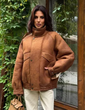 Дубленка женская 2026