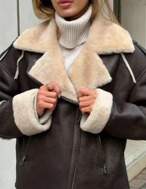 Молодёжная куртка-дубленка